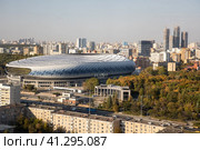 Москва. «ВТБ Арена» - Центральный стадион «Динамо» имени Льва Яшина (2023 год). Редакционное фото, фотограф Михаил Ворожцов / Фотобанк Лори