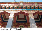 Санкт-Петербургский буддийский храм " Дацан Гунзэчойнэй» (2023 год). Редакционное фото, фотограф Татьяна Шикова / Фотобанк Лори
