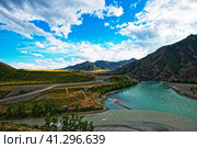 Место слияние рек Чуи и Катуни. Горный Алтай (2023 год). Редакционное фото, фотограф Макаров Алексей / Фотобанк Лори