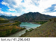 Место слияние рек Чуи и Катуни. Горный Алтай. (2023 год). Редакционное фото, фотограф Макаров Алексей / Фотобанк Лори