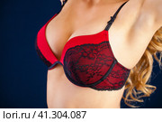 Woman breast in uplift. Стоковое фото, фотограф Андрей Аркуша / Фотобанк Лори