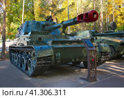 152-мм самоходная гаубица "Акация"  2С3 в парке Победы в Уфе (2023 год). Редакционное фото, фотограф Василий Быстрицкий / Фотобанк Лори