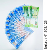 Russian new denominations of 2000 and 200 rubles. Russian banknotes. Russian money is ruble. Стоковое фото, фотограф Леонид Еремейчук / Фотобанк Лори