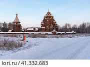 Церковь Покрова Пресвятой Богородицы в усадьбе Богословка. Ленинградская область (2021 год). Редакционное фото, фотограф Александр Щепин / Фотобанк Лори