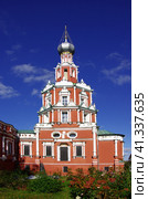 Церковь Смоленской иконы Божьей Матери в Софрино (Сафарино), Пушкинский район, Московская область Church Smolensk icon Mother of God in Sofrino (2023 год). Стоковое фото, фотограф Natalia Sidorova / Фотобанк Лори