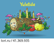 Yule log, vector illustration. Стоковая иллюстрация, иллюстратор Долотова Елена Викторовна / Фотобанк Лори