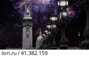 Celebratory colorful fireworks over the Lamp posts on Alexander III Bridge ( 4K, time lapse, with zoom). Paris, France. This arch bridge is one of the most beautiful river crossings in the world (2023 год). Стоковое видео, видеограф Владимир Журавлев / Фотобанк Лори