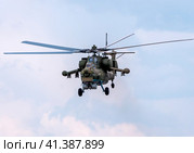KUBINKA, RUSSIA - May, 15, 2021: attack helicopters Mil Mi-28, STRIZHI Aerobatic Team 30TH Anniversary Event. Стоковое фото, фотограф Фотограф / Фотобанк Лори