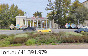 Город Кемерово. Вход в "Парк Чудес" (2023 год). Редакционное видео, видеограф Цибаев Алексей / Фотобанк Лори