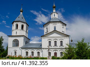 Церковь Богоявления в Верее Московской области Россия (2022 год). Стоковое фото, фотограф Светлана Корнякова / Фотобанк Лори