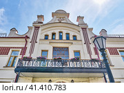 Part of Kharitonov printing house historic building, Kazan, Russia (2023 год). Редакционное фото, фотограф Ирина Кононова / Фотобанк Лори