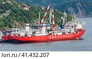 Cargo container ship nuclear powered icebreaker Sevmorput Russian Corporation Atomflot FSUE (2019 год). Редакционное фото, фотограф А. А. Пирагис / Фотобанк Лори