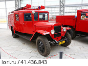 UralZiS-5M (2023 год). Редакционное фото, фотограф Art Konovalov / Фотобанк Лори