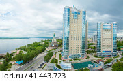 SAMARA, RUSSIA - MAY 21: Day view of the apartment complex Ladya, May 21 2016, Samara. The complex is located in the heart of the city of Samara on the Volga river. Стоковое фото, фотограф Андрей Аркуша / Фотобанк Лори