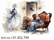 Witch and ghost spending time drinking tea together, watercolor illustration, watercolor style, Generative AI. Стоковое AI-изображение, AI-художник Анна Кривицкая / Фотобанк Лори