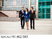 Business people outside office. Стоковое фото, фотограф Андрей Аркуша / Фотобанк Лори