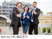Business people outside office. Стоковое фото, фотограф Андрей Аркуша / Фотобанк Лори
