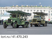 Автомобили ЗИС-6 и Studebaker US6 с реактивными  системами залпового огня БМ-13Н (Катюша) на репетиции парада в честь Дня Победы. Санкт-Петербург (2023 год). Редакционное фото, фотограф Виктор Карасев / Фотобанк Лори