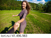 Follow me, Beautiful young woman holds the hand of a man. Стоковое фото, фотограф Андрей Аркуша / Фотобанк Лори