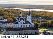 Тобольск. Церковь Захарии и Елисаветы (2023 год). Редакционное фото, фотограф Литвяк Игорь / Фотобанк Лори