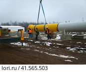 Construction of gas pipeline on the ground. Стоковое фото, фотограф Леонид Еремейчук / Фотобанк Лори