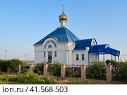 Церковь Спорительница хлебов. Ейский район, село Воронцовка. Краснодарский край (2023 год). Стоковое фото, фотограф Александр Тараканов / Фотобанк Лори