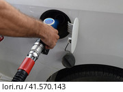 Filling with car gasoline. Стоковое фото, фотограф Леонид Еремейчук / Фотобанк Лори