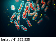 Helicobacter pylori bacteria , 3d illustration, generated ai. Стоковое AI-изображение, AI-художник Виталий Сова / Фотобанк Лори