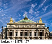 Opera Garnier (Garnier Palace) against the background of a beautiful sky with clouds, Paris, France. Translation: national Academy of Music. UNESCO World Heritage Site (2016 год). Стоковое фото, фотограф Владимир Журавлев / Фотобанк Лори