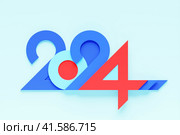3D illustration inscription 2024 on a white background. Changeability of years. Illustration of the symbol of the new year. Стоковое фото, фотограф Виталий Сова / Фотобанк Лори