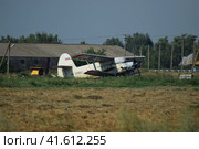An-2. agricultural aviation. Стоковое фото, фотограф Леонид Еремейчук / Фотобанк Лори