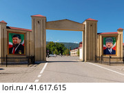 Село Ведено. Центральная улица. А.Х. Кадырова. Чеченская республика (2023 год). Редакционное фото, фотограф Pukhov K / Фотобанк Лори