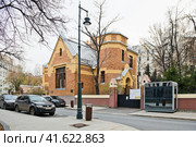 Особняк Шехтеля поздней осенью. Ермолаевский переулок, дом 28, строение 1. Москва (2023 год). Редакционное фото, фотограф E. O. / Фотобанк Лори