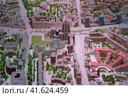 Moscow, Russia - May 19, 2019: The architectural Grand maket, layout of buildings, roads. Bird's eye view. Garden Ring, Sadovoye Koltso - circular ring road avenue. Multifunctional complex Oruzheyniy. Редакционное фото, фотограф YuryKara / Фотобанк Лори