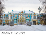 Вид на здание Екатерининского дворца. Царское Село (Пушкин) (2022 год). Редакционное фото, фотограф Анна Карасева / Фотобанк Лори