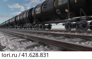 Cistern petroleum train with crude oil moving fast on railroad. Стоковое видео, видеограф Олег Грач / Фотобанк Лори