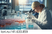Laboratory for the Study of Living Organic Substances. Стоковое AI-изображение, AI-художник Кирилл Черезов / Фотобанк Лори