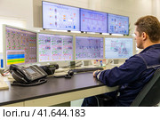 Центральный щит управления (2023 год). Редакционное фото, фотограф Алексей Смышляев / Фотобанк Лори