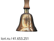 Old ship hand bell made of yellow metal with an anchor pattern, isolated on a white background. Стоковое фото, фотограф Андрей Журавлев / Фотобанк Лори