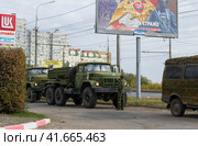 Волгоград, Тракторный район, Россия. Боевая машина, реактивная система залпового огня 9К55 "Град-1", ракетная техника. (2023 год). Редакционное фото, фотограф Андрей Цыганков / Фотобанк Лори