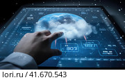 A meteorologist analyzes weather information. Стоковое AI-изображение, AI-художник Кирилл Черезов / Фотобанк Лори