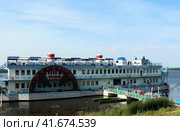 Ресторан "Скрябин". Самара (2020 год). Редакционное фото, фотограф Светлана Кириллова / Фотобанк Лори