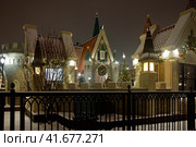 Moscow - January 28, 2020. Sideview of Moskovskie Yarmarki entertainment center built in medieval european style in Pererva street. Night view. Московские Ярмарки в средневековом стиле. Редакционное фото, фотограф Александр Кузнецов / Фотобанк Лори