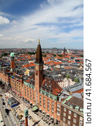 Copenhagen, Denmark - 28 Jun 2012: The view on Copenhagen city, Denmark. Редакционное фото, фотограф Сергей Стрелков / Фотобанк Лори