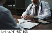A psychiatrist conducts a study with a patient. Стоковое AI-изображение, AI-художник Кирилл Черезов / Фотобанк Лори