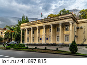 Собрание Гагрского района, Гагра, Абхазия (2023 год). Редакционное фото, фотограф Андрей Дегтярёв / Фотобанк Лори