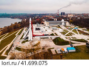 Музей истории космонавтики им. Циолковского (2022 год). Редакционное фото, фотограф Денис Горбачёв / Фотобанк Лори
