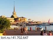 Акватория сочинского морского порта, здание   вокзала. Сочи, Краснодарский край (2017 год). Редакционное фото, фотограф Александр Щепин / Фотобанк Лори