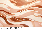 Beige and white face cream poured on the surface in an abstract pattern. Shooting from above. Generated by AI. Стоковое AI-изображение, AI-художник Ярославский Максим / Фотобанк Лори