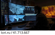 A meteorologist analyzes weather information. Стоковое AI-изображение, AI-художник Кирилл Черезов / Фотобанк Лори